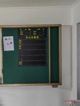 �����ڰ�̌W�����ڰ������Ƅ������ڰ���ҾG��װ�1.3��4��ԣʢ