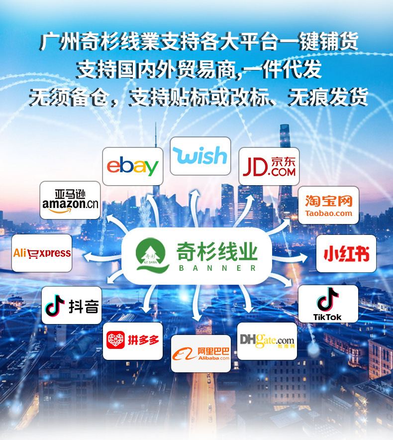 202详情_11.jpg