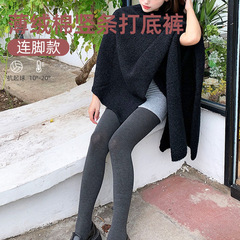 竖条纹打底裤女秋冬季压力显瘦竖条纹棉裤加厚保暖婴儿绒打底裤