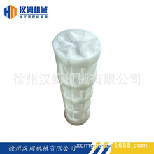 801140321   �V�W  �칤�b�d�C �칤ԭ�S �칤��� ��ϵ�ͷ�
