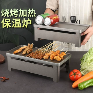 烧烤加热炉碳烧保温炉韩式商用酒精炉烤肉烤串不粘盘小型热串炉