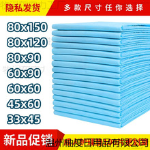 һ���Է���|�������o��|������Ƭ�a�젗�|����|�򲻝�����