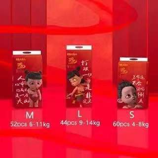 微信图片_20210817220927