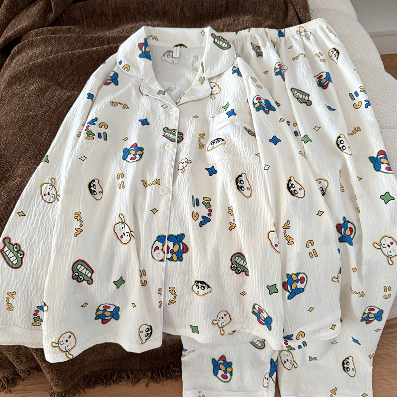 Cartoon Xiaoxin Men's Pajamas Spring, Autumn and Winter Cloud Cotton Cardigan Long-Sleeved Pants Can Be Worn Outside Home Clothes Set