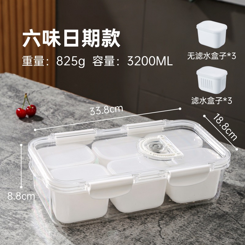3200ml 플라스틱 6 구획 (3 배수, 3 배수 없음)
