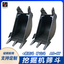 �֠���210�ڙC60��խ��  �ڜ϶�  �����X����  �������ϏS��ֱ�N