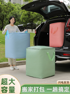 ��Ҽ��������������Ӵ�������Ҵ���ռ{�����Ӵ�������