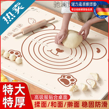 ʳƷ�����z�|���Ӻ�����|�Ӵ�̖����|���忹�������決ߦ��