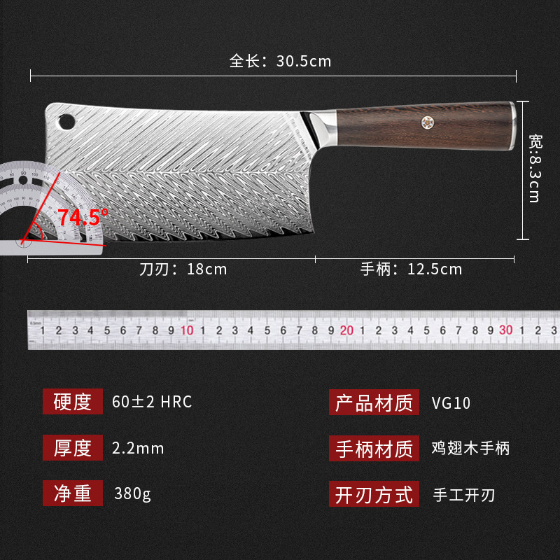 절단 및 절단 칼(단단한 나무 손잡이)(재고 있음 및 빠른 배송)