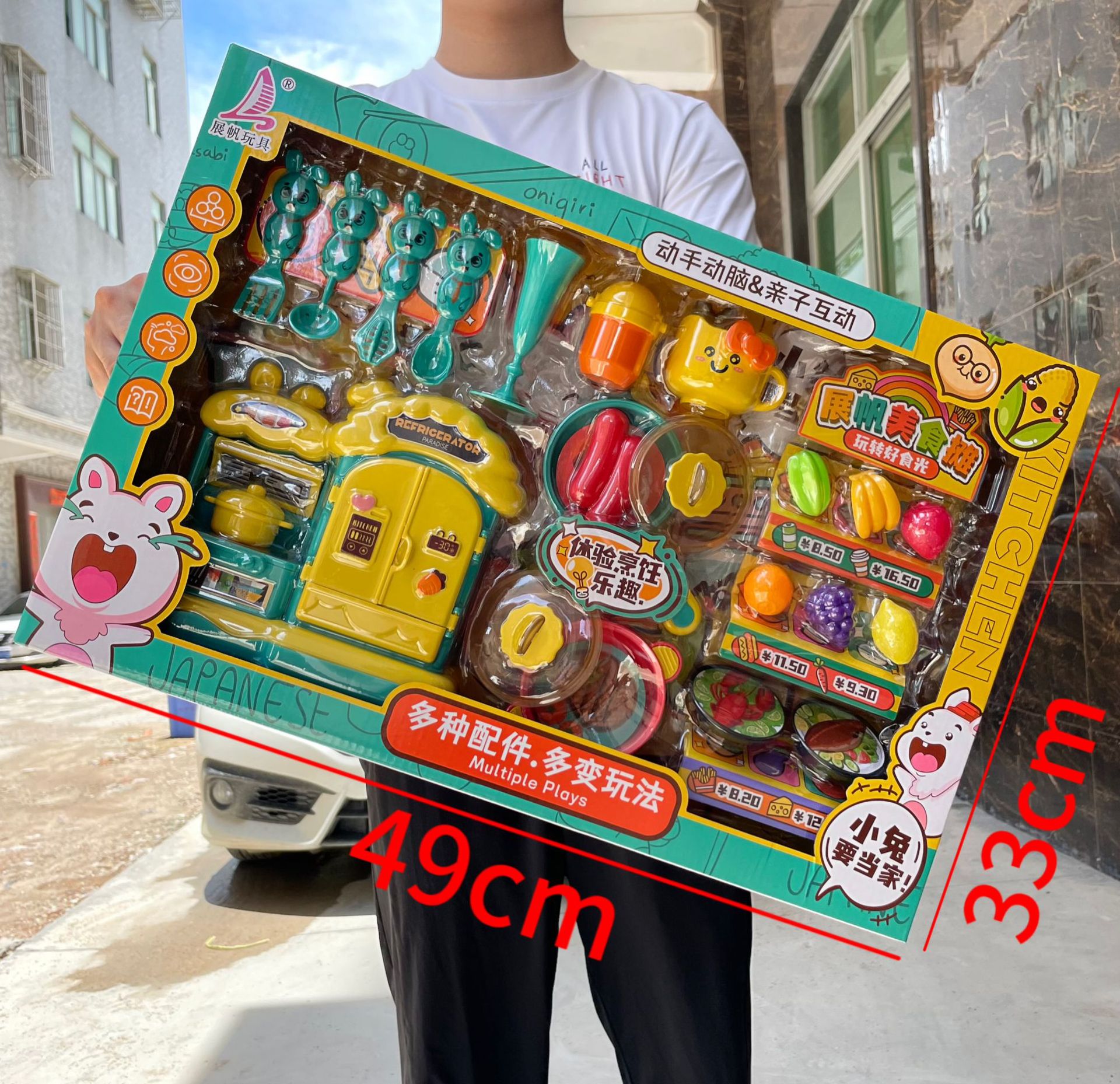 d1ea1879656135480428f9b568bdc4