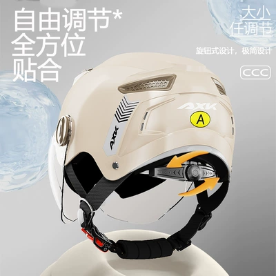 Motosiklet kaskı (dəbilqə) standard electric motorcycle helmet men's