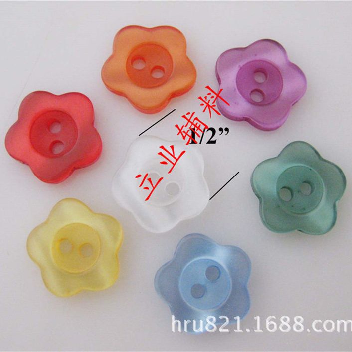 20L transparent two-eye plum blossom color pearlescent resin button 12.5mm children's clothing button hat decorative button