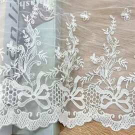 辛苦水溶白色牛奶丝网纱刺绣花边 服装辅料手工diy裙摆窗帘边装饰