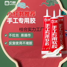 �f���ֹ��zˮ ��������ܛ�zˮģ���z�׃��@��ͯ��ճ��͸����ˇ