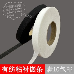 ���b�o��Ƕ�l�r�м����rճ���r 0.5/0.8/1.0/1.2/1.5/2cm�r�l�Зl