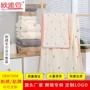 定制子母吸水加厚套巾