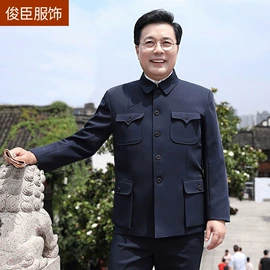 中山装;男式棉裤;男式棉服