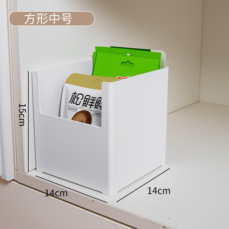 Caja de almacenamiento del armario japonés en forma de U delantera Cesta de almacenamiento clasificada en ángulo recto diseño lado a lado ahorra espacio