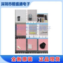 TE̩�������� 41772 ȫ��ԭװ��Ʒ�ֻ�