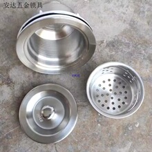 �N��110��ˮ�������ˮ����ϴ��ˮ��©ˮ�����P�ϴ���ˮ����.