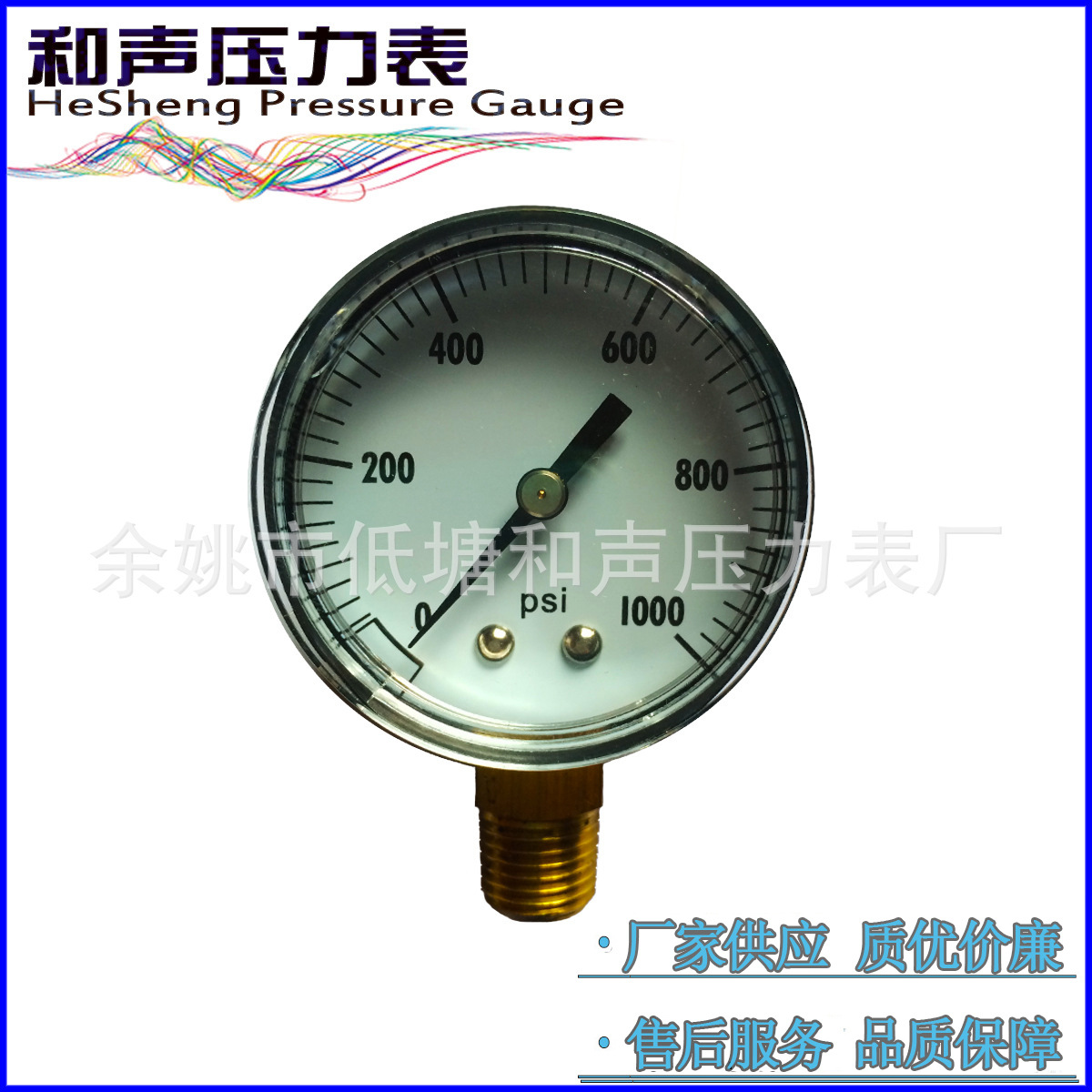 ���ҹ�Ӧ��ͨѹ����Y50�����ܿ�1000PSI����ѹ��������ѹ����