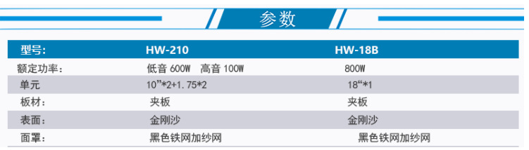微信图片_20210909155339