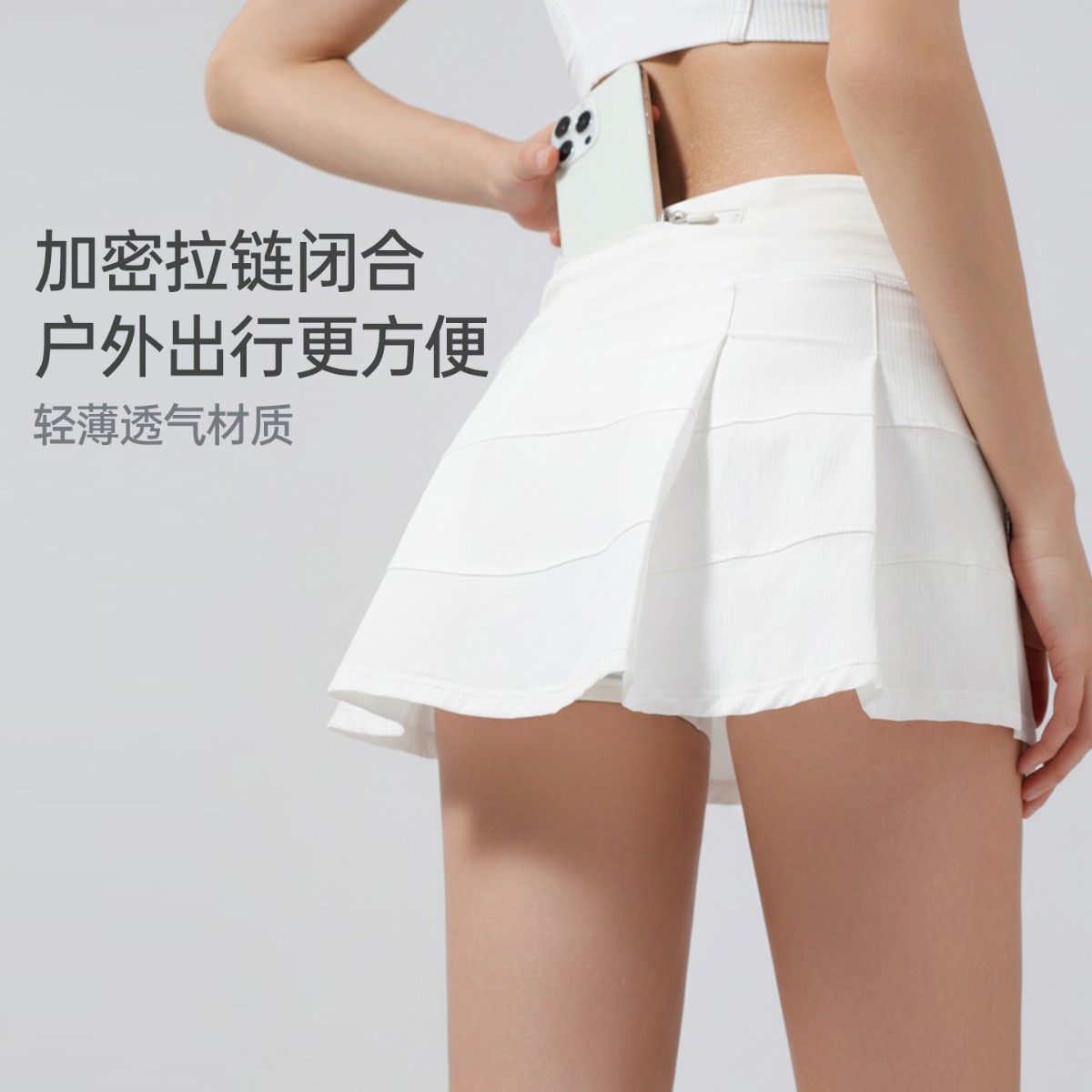 Adjustable Waist Pleated Tennis Skirt Fake Two-Piece High-Waist Anti-Exposure Fitness Running Training Yoga Pants Sports Skirt