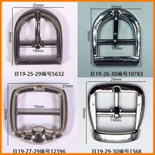 �ȏ�19mm��A�����ֿێ����ϱ�����Ьᘿ۷�����Ь������{����