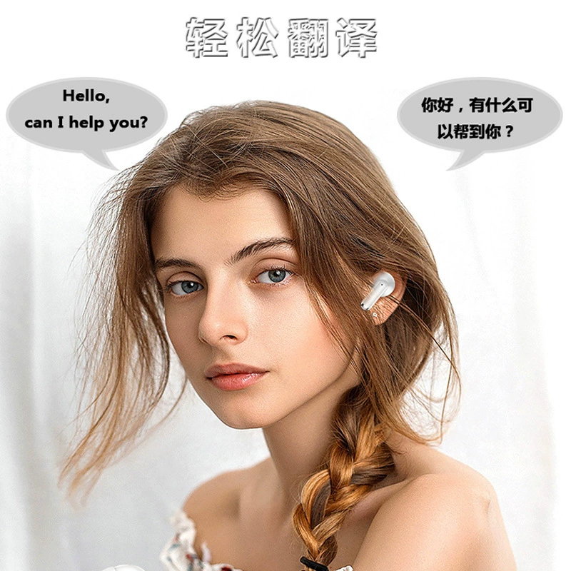 Умные сверхдлинные наушники, затычки, Bluetooth