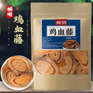�����uѪ�� Ѫ�L�� �a���uѪ�����l�uѪ�ُS���uѪ��Ƭ�uѪ�ٴ��l