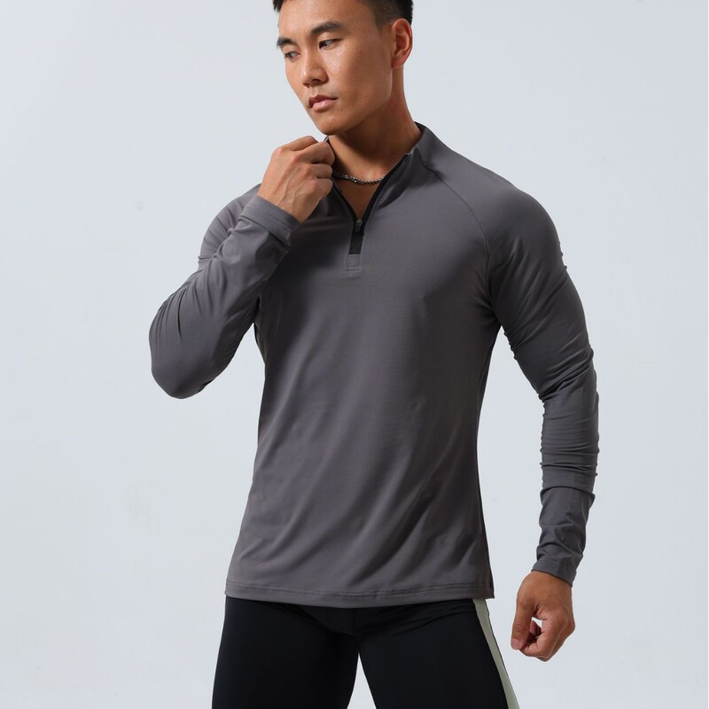 Fitness Clothing Trendy Brand Elastic Tight Clothes Running Training Fitness Sports Long Sleeve T-shirt for Men Fitness Clothing Trendy Brand Elastic Tight Clothes Running Training Fitness Sports Long Sleeve T-shirt for Men