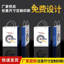 ��I�����DIY����YƷ��logo�׿������V����r�����b�������