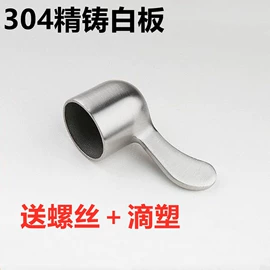 花洒软管;其他水暖五金;面盆龙头