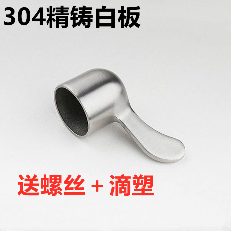 Faucet repair accessories quick opening small faucet handle ceramic valve core handle single cold water nozzle switch dial