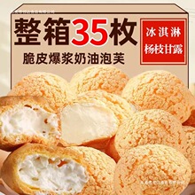 ���{������ܽ�����ζ��֦��¶�c���������Ʒ�A����������ʳƷ