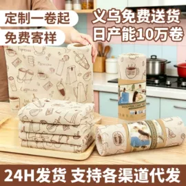 收纳袋收纳包;除毛/粘毛器;一次性手套