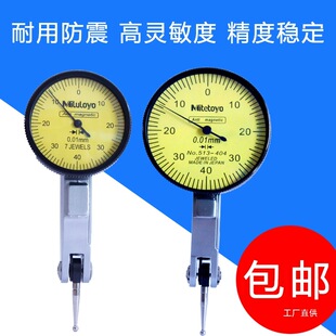 ģ�߸ܗU�ٷ�С�^��ǧ�ֱ����t��ʯᘷ�ˮ���x�Cе�߾��ȶȜy�˘O