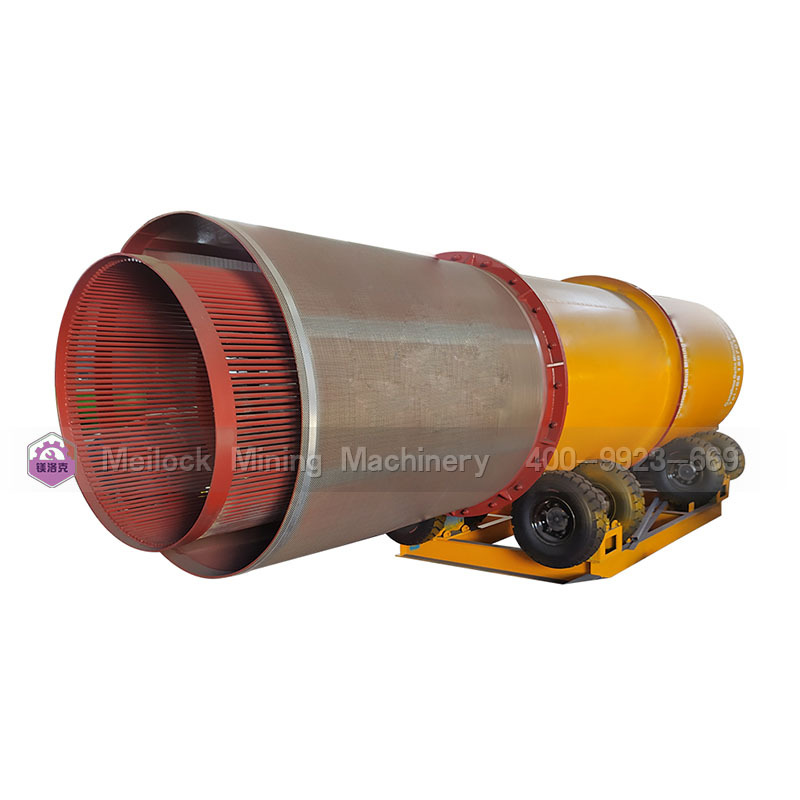 圆筒洗石机 滚筒筛振动筛 操作方便产量大江西
