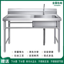 ���P�ˮ�؆β��p�ێ�֧��ƽ̨ϴ����ϴ����ʳ�ÏN��ϴ��؆�ˮ��