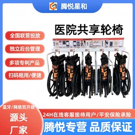 商业专用设备;折叠椅;折叠床