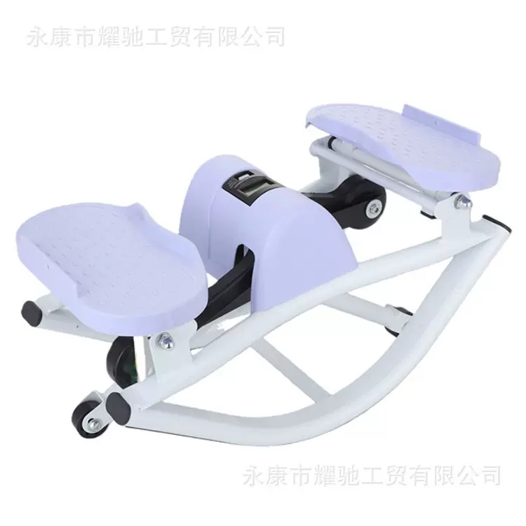 U形踏步机摇摆机摇摆踏步机多功能踏步减肥减脂脚踏机健身器跨境