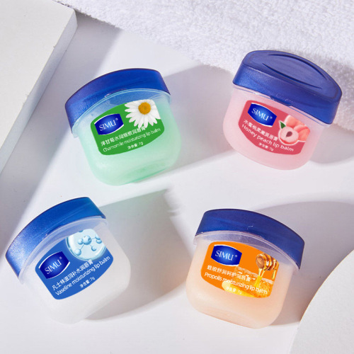 Silk Curtain Vaseline Lip Balm Hydrating Lip Mask Reduces Lip Lines Anti-Drying Soothing Repair Lip Balm Moisturizing