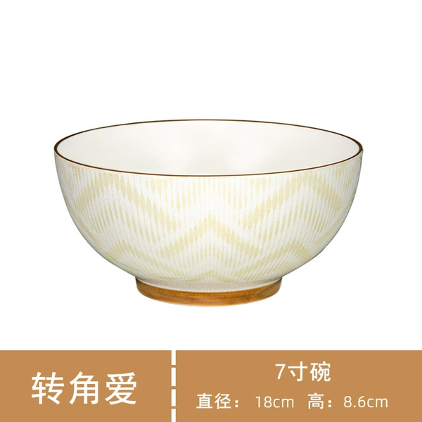 ✷◌◌◌◌✷Corner Love 7-Inch Bowl (178mm) ✷◌◌◌◌✷