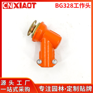 �m��BG328��ݙC328�����^CG328�B�ӱP328���328���^BG328�����^