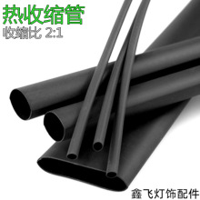 ���տs�ܭh���^���׹�늾����^���oƤ��2��1�����տsҎ���Rȫ