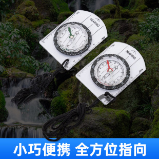 Professional manufacturers supply 35MM scale map compass treasure hunting outdoor North needle outdoor survival orientation