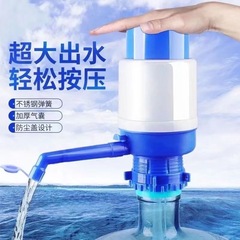 樽詰め水圧力ポンプ手圧力ポンプ樽詰め水家庭用手動吸水器純水ポンプ卸売