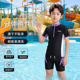 连体泳衣;比基尼;三件套泳装