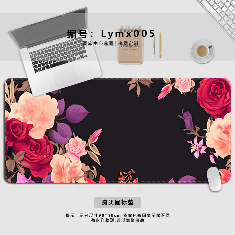 Lymx005