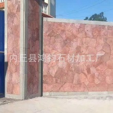 Ȼƴʯ tɫCʯƴʯ ɽʯƴƬʯ tɫɽƴʯ